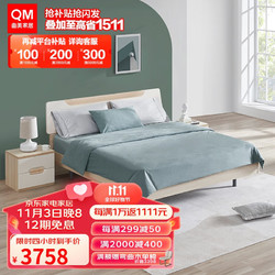 QM 曲美家居 床 现代简约轻北欧风家具舒适储物婚床 卧室双人床架子床 木本色 箱体床 1.8米