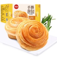 88VIP：Be&Cheery; 百草味 手撕面包 1kg