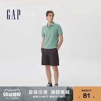 Gap 盖璞 男女装速干吸湿POLO衫LOGO休闲通勤短袖671975夏季