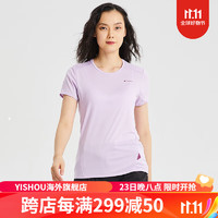 DECATHLON 迪卡侬 速干t恤户外夏季运动男短袖女徒步登山弹力跑步 女款 薰衣紫 XL