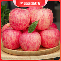 抖音超值购、移动端：烟台苹果5/9斤脆甜多汁 新鲜水果农产品新果栖霞红富士苹果香甜