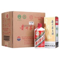 百亿补贴：MOUTAI 茅台 飞天茅台 53度 酱香型白酒 500ml*6瓶整箱装 原箱