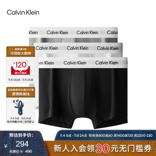 Calvin Klein 内衣