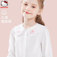 Hello Kitty 儿童白衬衫女童纯棉长袖衬衣甜美娃娃领中大童上衣004白160