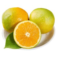 早小鲜 云南冰糖橙新鲜橙子当季水果现摘玉溪手剥橙果冻橙哀牢山