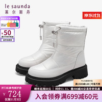 莱尔斯丹 le saunda 2023冬时尚加绒圆头拉链羽绒面厚底棉靴女靴4T45001V 灰白色 OWL 37
