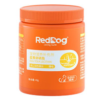 88VIP：RedDog 红狗 蛋黄卵磷脂40g猫咪狗狗美毛爆毛护肤减少掉毛鱼油营养