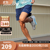 saucony 索康尼 运动裤男速 干梭织短裤秋季跑步健身运动短裤 深兰（4分长） 2XL(185/92A)