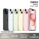 Apple 苹果 iPhone 15 Plus 5G智能手机 128GB