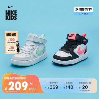 NIKE 耐克 COURT BOROUGH MID 2 CD7784 儿童运动鞋