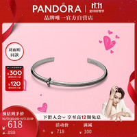 PANDORA 潘多拉 刘雨昕同款相知故事手镯精致