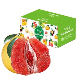 QUXIANYU 趣鲜语 福建平和琯溪红心柚子 约4.5-5斤 中果2个当季新鲜蜜柚 生鲜水果