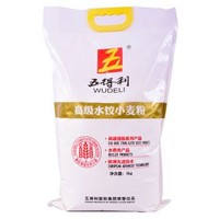 五得利 高级水饺小麦粉 5kg