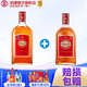 劲牌 中国劲酒35度  520ml+680ml 两瓶组合套装