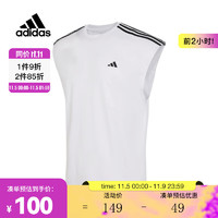 adidas 阿迪达斯 男子ALL WORLD TANK薄背心 IC2468 XXL