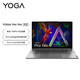 Lenovo 联想 YOGA Pro14s超薄本2022款R7-6800HS 16G 512G 独显