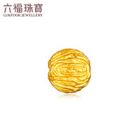 六福珠宝福满传家系列足金菩提黄金转运珠路路通串珠 计价 F73TBGP0001 0.98克(含工费100元)
