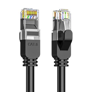 野卡优 网线千兆家用超六6五5类笔记本电脑路由器连接对线cat6水晶头跳线5/10m10米