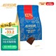 Enon 怡浓 金典100%纯黑巧克力可可脂无添加蔗糖超苦生日礼物400g