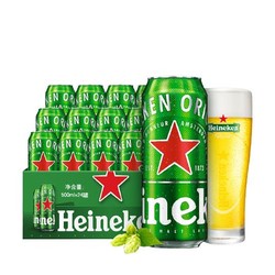 Heineken 喜力 啤酒500ml*12罐大罐喜力黄啤酒