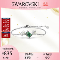 施华洛世奇 MESMERA 混合切割 手链手镯手链女 女士5668360
