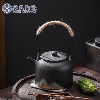 苏氏陶瓷 SUSHI CERAMICS）提梁功夫茶具泡茶壶复古粗陶山闻水画陶瓷茶壶350ML