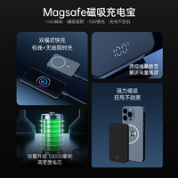 CozyNut 美国Cozynut磁吸无线充电宝Magsafe适用iPhone14/13苹果12promax专用超薄迷你小巧便携手机移动电源