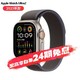  Apple 苹果 watch苹果手表Ultra2 iWatch Ultra2智能运动手表 男女通用款 蓝配黑色 野径回环式表带M/L　