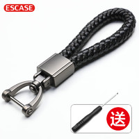 ESCASE ES-K15 钥匙挂 绅士黑