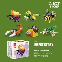 Learning Resources 儿童积木男孩子昆虫王国系列3款