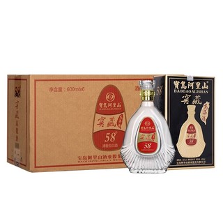 宝岛阿里山 窖藏58度高粱酒600ML/单盒装高度白酒纯粮食送礼酒