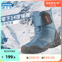 DECATHLON 迪卡侬 雪地靴女户外防水滑雪鞋加厚靴子保暖冬季棉鞋男ODS