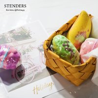 STENDERS 施丹兰 精油泡澡浴球180g  赠气泡弹40g＊3