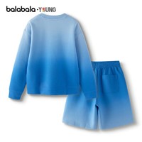 巴拉巴拉 童装男童秋装套装女童中大童渐变长袖两件套 蓝色调00388 160cm