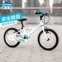 DECATHLON 迪卡侬 BTWIN ROBOT 500 儿童自行车 8378276