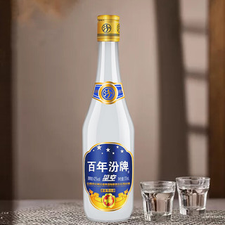 汾酒 集团 百年汾牌 星空375白酒42度清香型白酒 原箱 375ml*20瓶