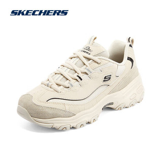 SKECHERS 斯凯奇 摩卡熊Skechers同款莫兰迪浅色休闲运动鞋增高厚底老爹鞋男女