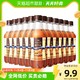  88VIP：伊雅 格瓦斯俄式面包发酵饮料300ml*12瓶0脂0蛋白低糖低热　