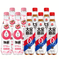 大窑 趣解苏打气泡水 450mL*9瓶