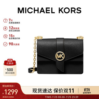 MICHAEL KORS 迈克·科尔斯 Greenwich系列 女士皮质斜挎包 32T1SGRC1L 黑色 小号