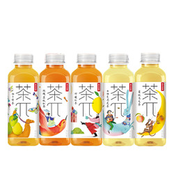 NONGFU SPRING 农夫山泉 茶π 茶类饮料组合装 混合口味 500ml*5瓶