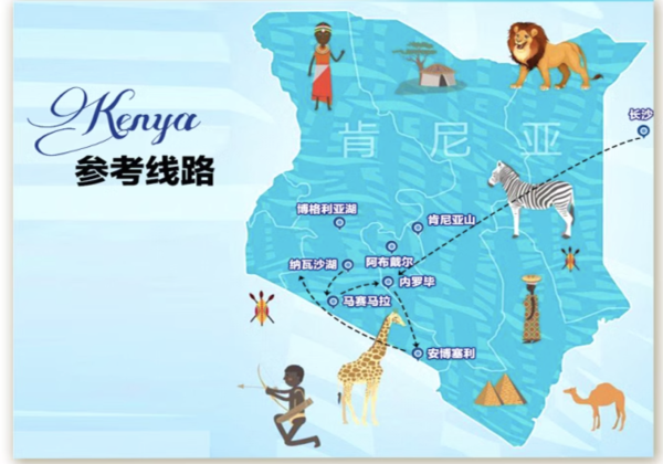 【省251元】国外跟团_360°敞篷越野车,近距离接触野生动物!