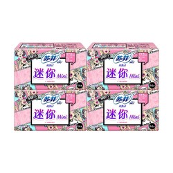 Sofy 苏菲 弹力贴身极薄0.1日用迷你卫生巾175mm14片 (新老随机发货)