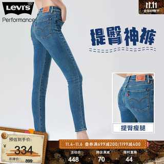 Levi's 李维斯 冬暖系列2023秋季721高腰紧身女士牛仔裤显瘦百搭提臀神裤 蓝色 27/30 165-170 110-115斤 加长