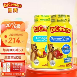 L'il Critters 丽贵 小熊糖儿童营养软糖 复合维生素+鱼油藻油120粒