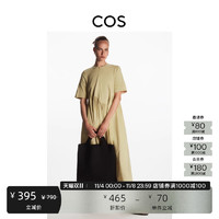 COS 女装 休闲版型结构缩褶短袖连衣裙米色新品1062866003