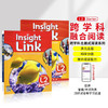 原版 少儿英语跨学科阅读专项英语教材 Insight link Starter 2级