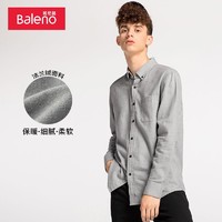 Baleno 班尼路 冬日系衬衫男纯棉法兰绒休闲时尚纯色柔软长袖男