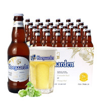 Hoegaarden 福佳 啤酒精酿小麦白啤酒330ml*24瓶整箱装