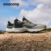 saucony 索康尼 AURA TR奥拉越野跑山男鞋透气减震防滑运动跑步鞋